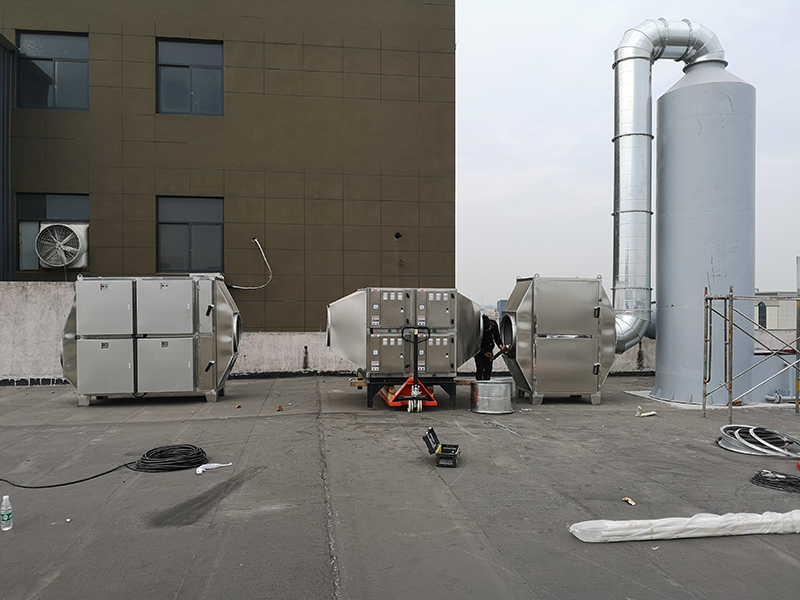 滨江加工有机废气处理设备、活性炭废气处理设备厂家