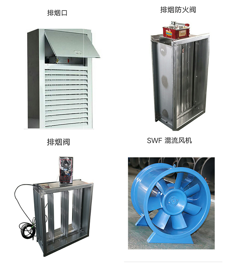 上海加工VOCs废气处理设备厂家