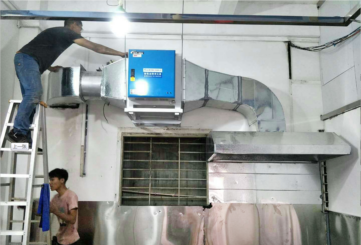 饭店油烟净化器价格多少钱一台-国昌环保